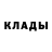 АМФЕТАМИН 98% Carablut Vadim