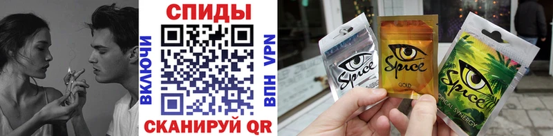 Купить закладки  Мамоново  Бутират 1.4BDO 