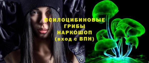 мефедрон VHQ Липки