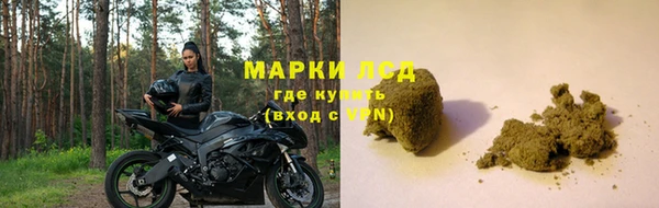 мефедрон VHQ Липки