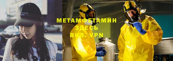 гидра Лихославль