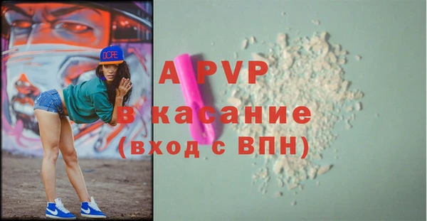 мефедрон VHQ Липки