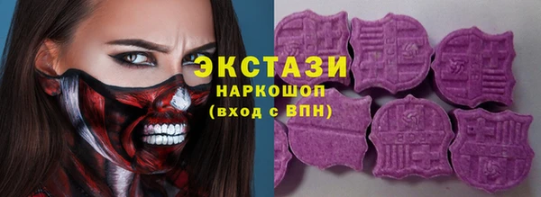 мефедрон VHQ Липки