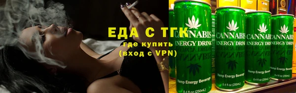 гидра Лихославль
