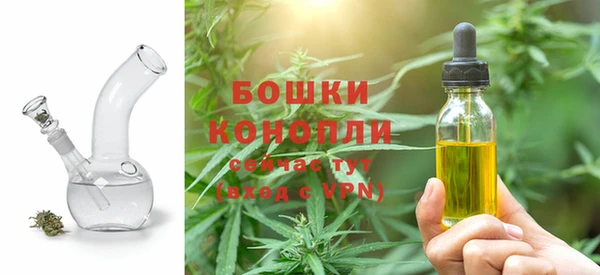 мефедрон VHQ Липки