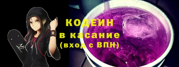 мефедрон VHQ Липки