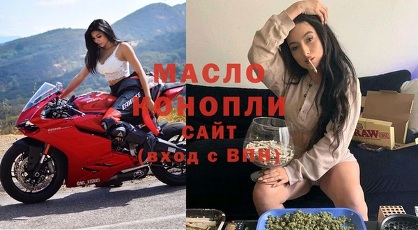 мефедрон VHQ Липки