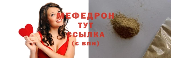 гидра Лихославль