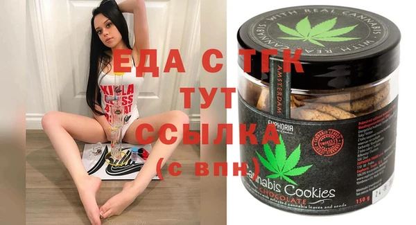 гидра Лихославль