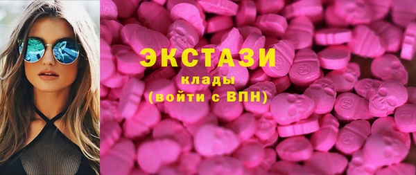 мефедрон VHQ Липки
