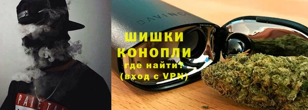 мефедрон VHQ Липки