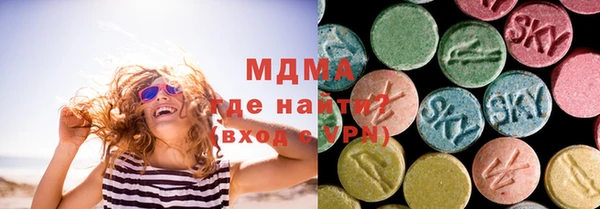 мефедрон VHQ Липки